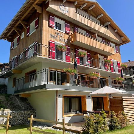 Chalet Nant Rouge 레컨테민스몬트조이 외부 사진